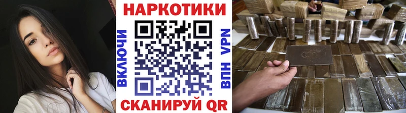 Купить закладку A PVP  Меф мяу мяу  ГАШИШ  Кокаин  Великий Устюг