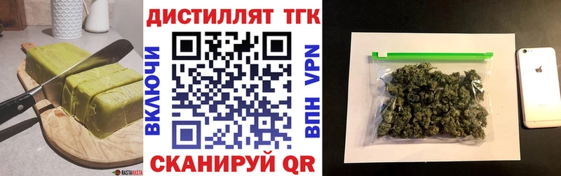 Canna-Cookies марихуана  Купить закладки  Великий Устюг 