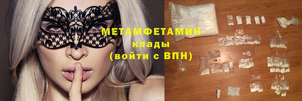 мескалин Киренск
