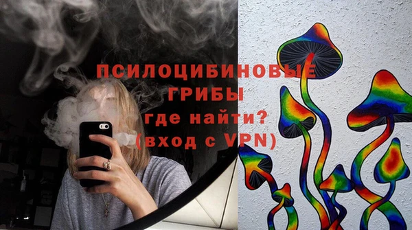 винт Киреевск