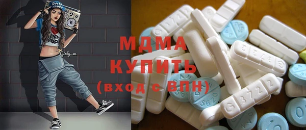 мескалин Киренск