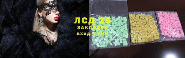 винт Киреевск