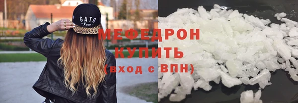 винт Киреевск