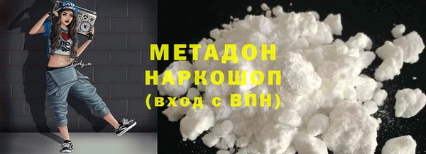 мескалин Киренск