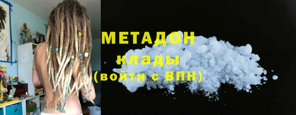 мескалин Киренск