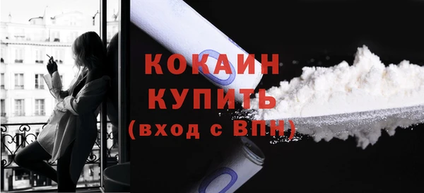 винт Киреевск