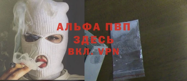 винт Киреевск