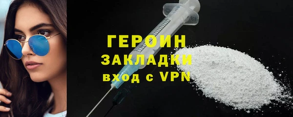 винт Киреевск