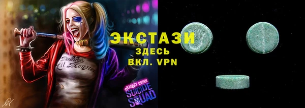 мескалин Киренск