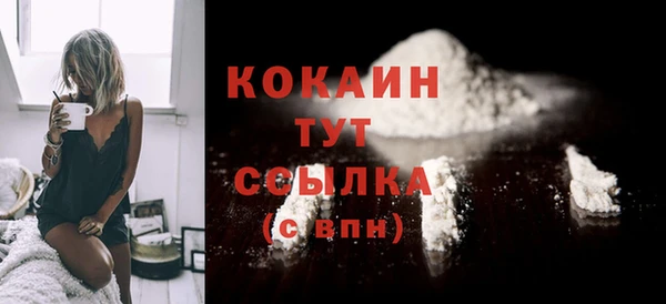 винт Киреевск