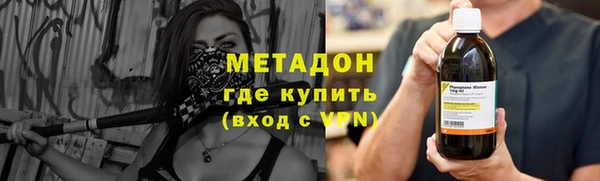 мескалин Киренск