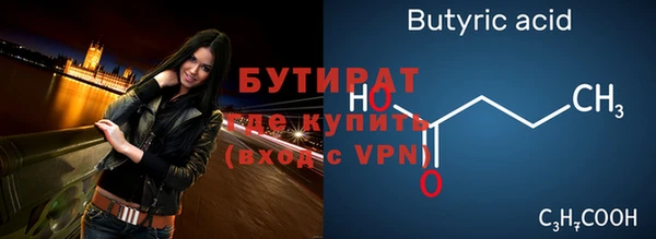 винт Киреевск