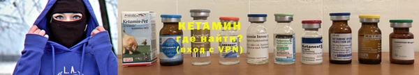 винт Киреевск
