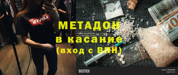 винт Киреевск