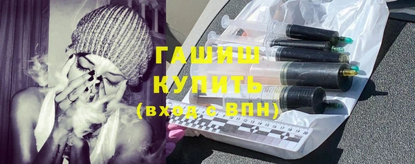 винт Киреевск