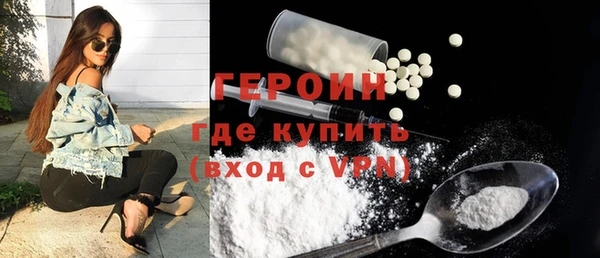 мескалин Киренск