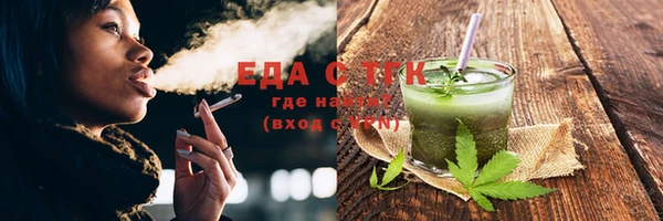мескалин Киренск