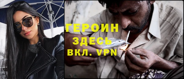 винт Киреевск