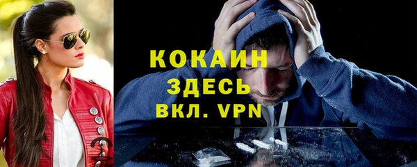 винт Киреевск